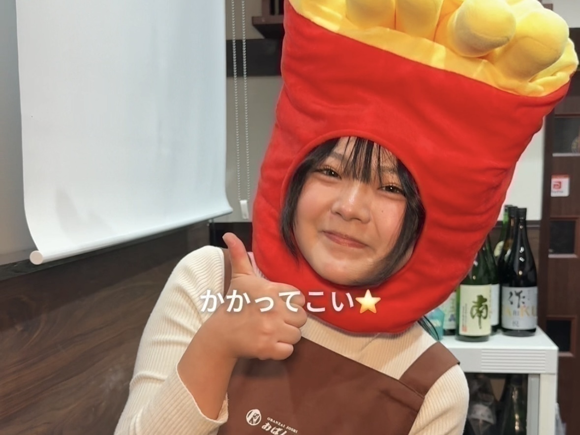 オモロい奴らが集まる『おばんざい男子』でバイトする女のvlog