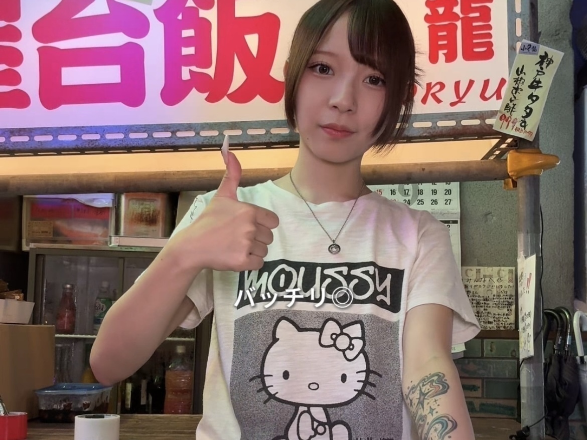 おしゃれ自由な『龍乃都飲食街~新宿東口横丁』のキッチンバイトvlog