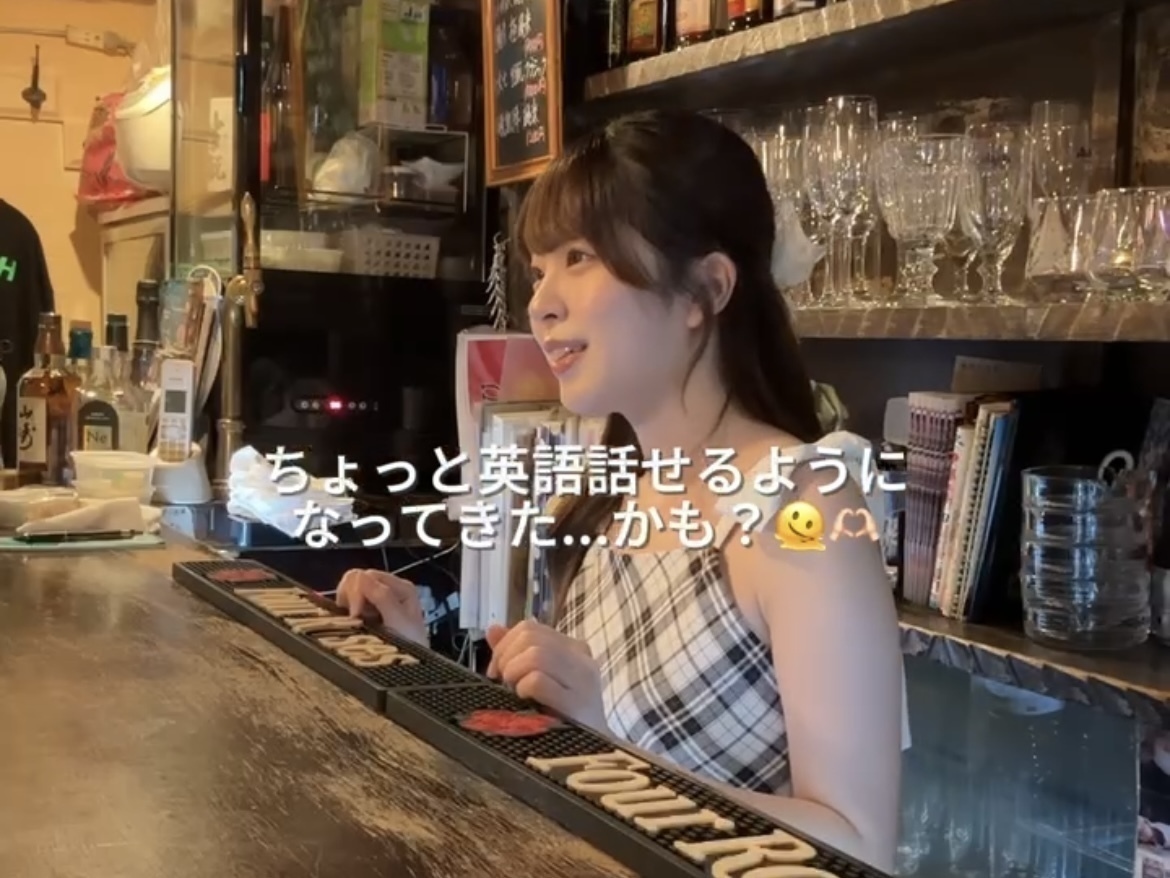 私、新宿にある味噌汁バー「MISO SOUP」でバイトしてます