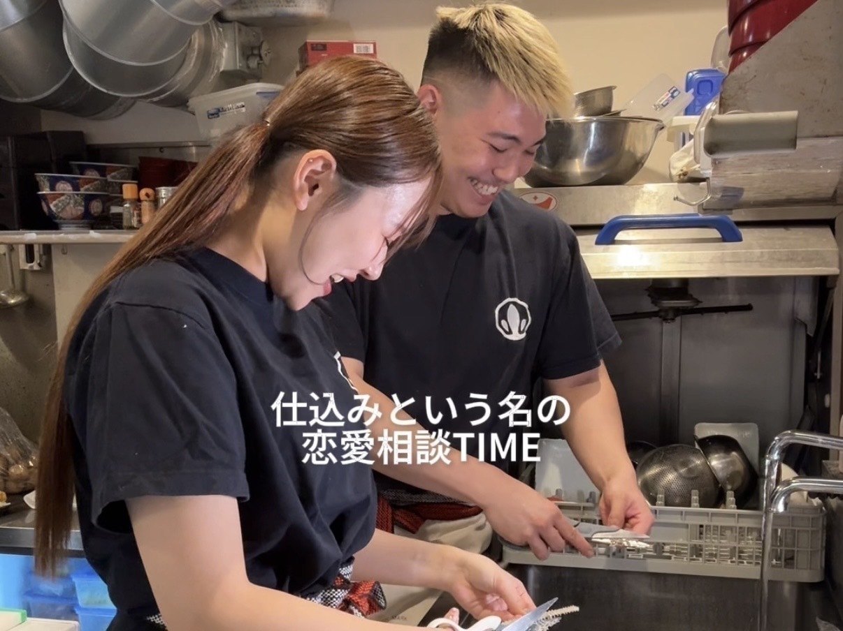 自由人過ぎる学生の『うな串 焼鳥 う福 新宿三丁目はなれ』バイトvlog