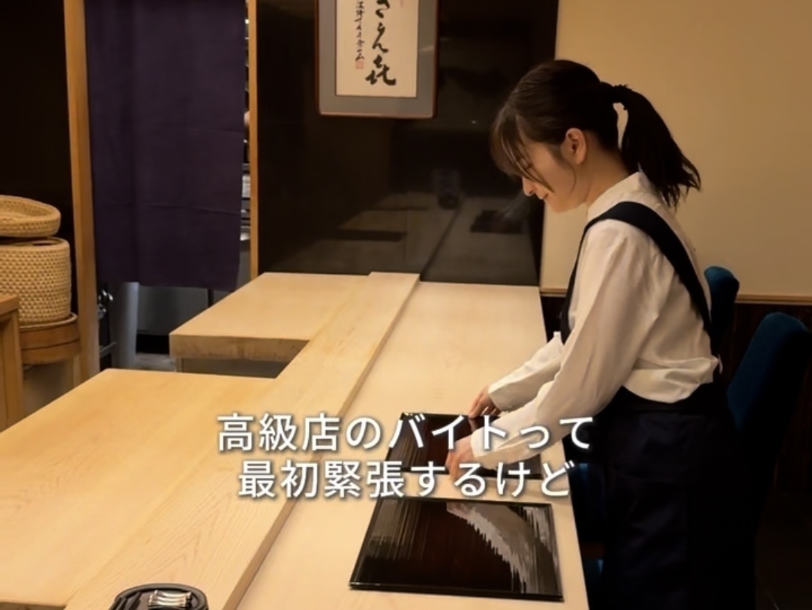 北新地にある高級寿司『鮨 さえ㐂』のオープニングスタッフのお仕事