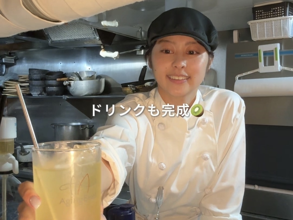 西日暮里にある焼肉店 『熟成和牛焼肉 エイジング・ビーフ 西日暮里本店』のキッチンバイトvlog