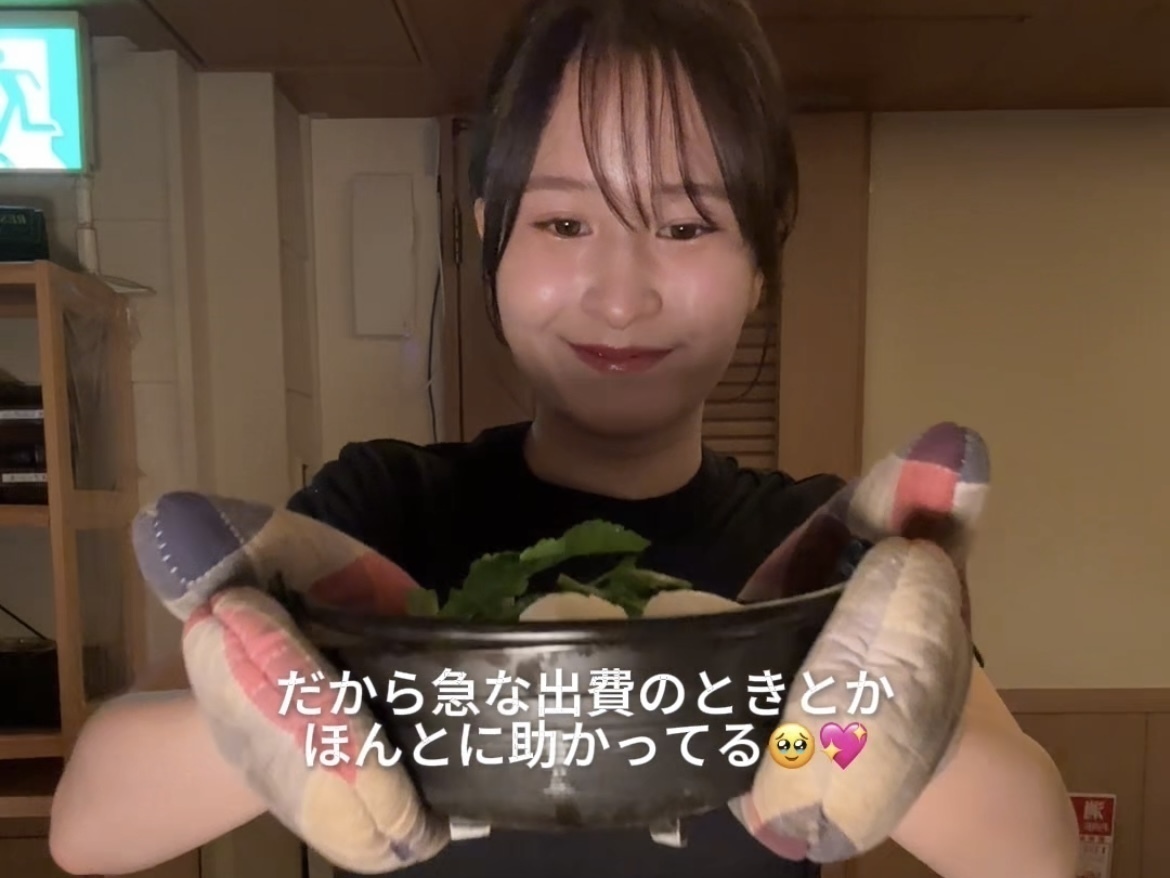 日払いOKの『本家あべや 東京駅 北町酒場店』女子大生バイトvlog