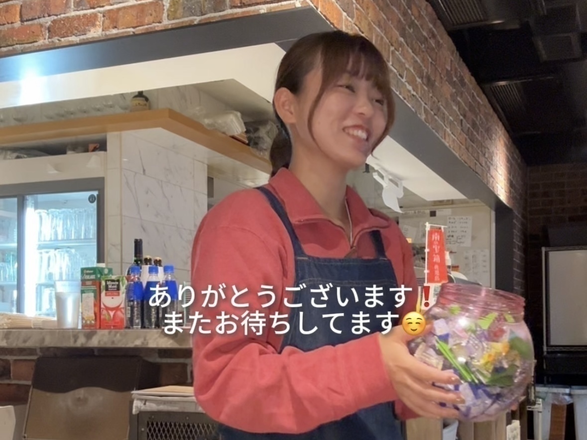 『焼肉 ZENIBA 渋谷店』でバイトしてるんだけど、、