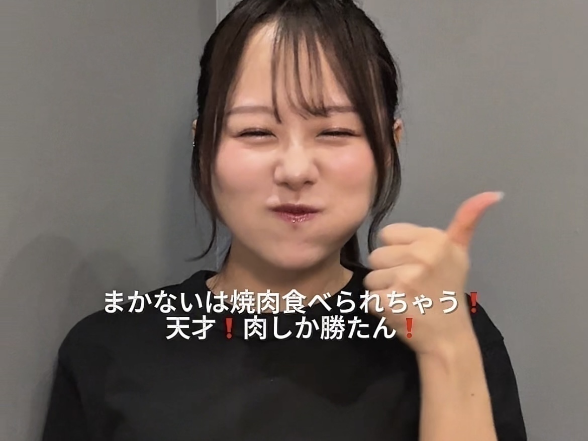 大井町の『焼肉一七三 大井町店』でバイトする接客大好き女vlog