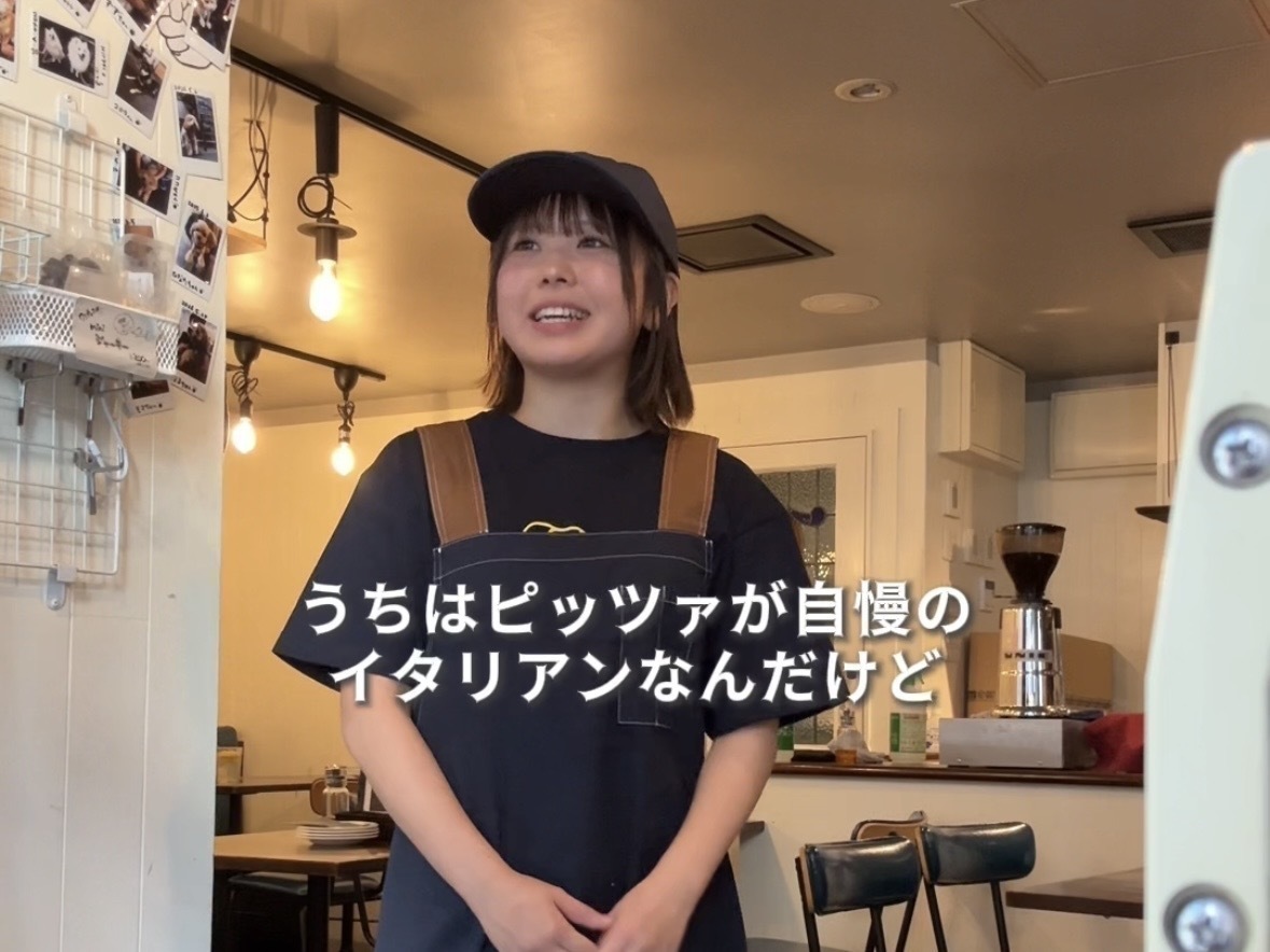 『Pizzeria244』でピッツァ焼けるようになったら...