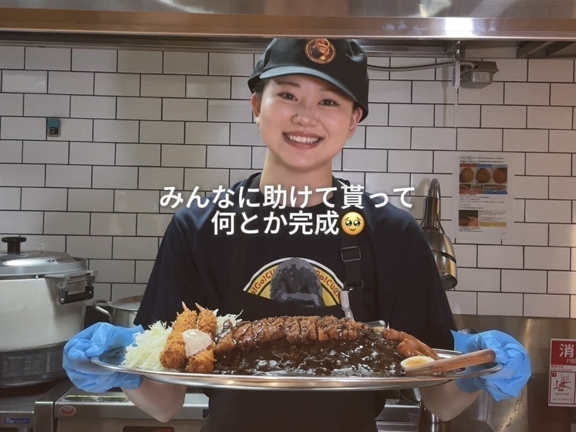 中野にある『ゴーゴーカレー 中野駅北口スタジアム』 でバイトする女子大生vlog