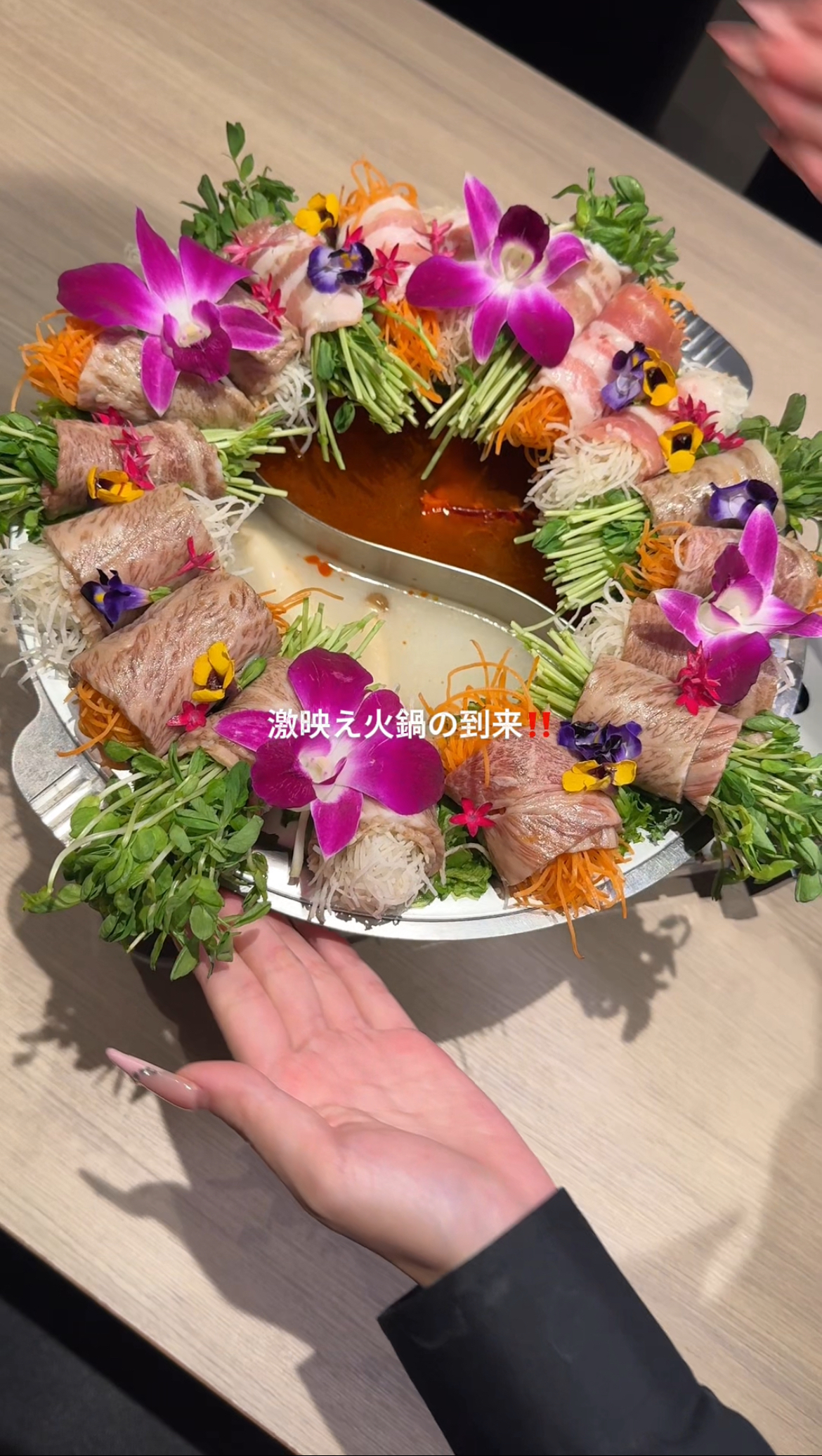  『しながわ畑』でまかない火鍋を食べる女のバイトvlog