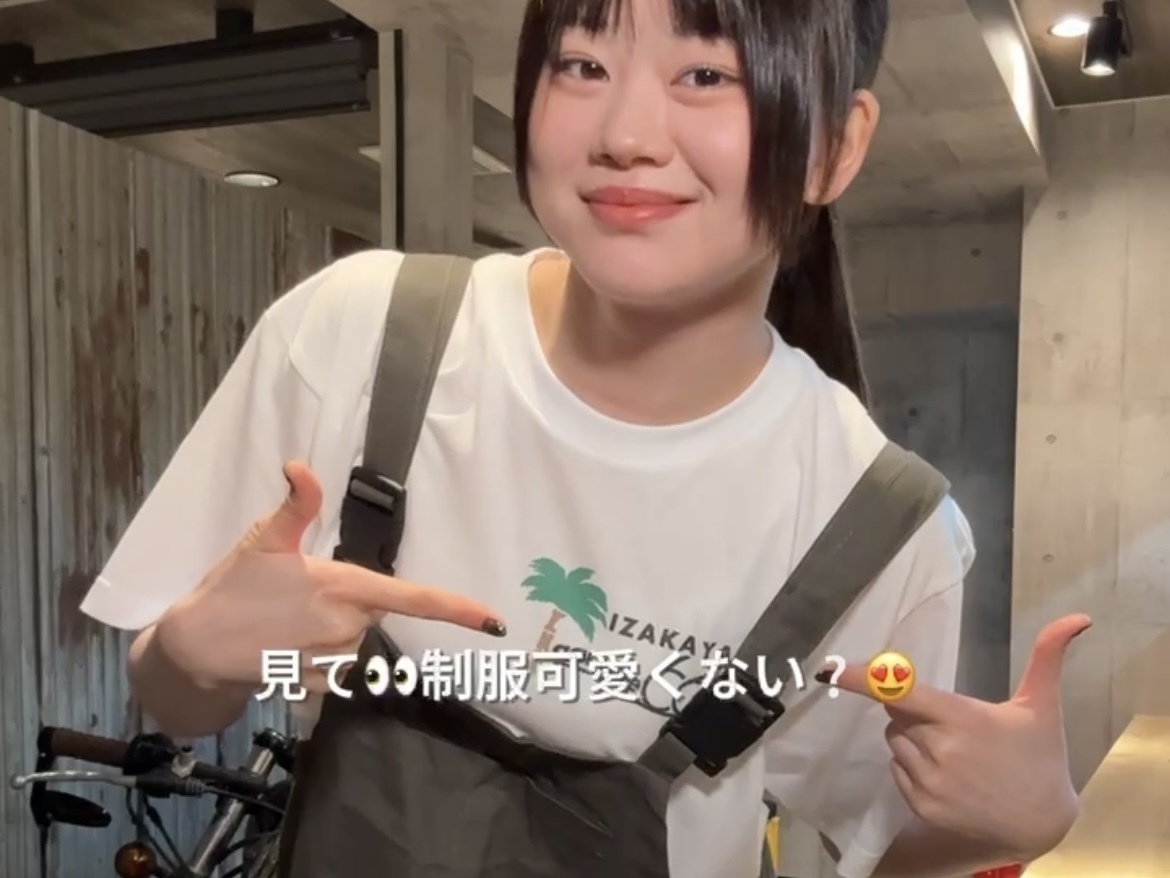 小伝馬町にあるおしゃれ居酒屋『garage666』のキッチンバイトvlog