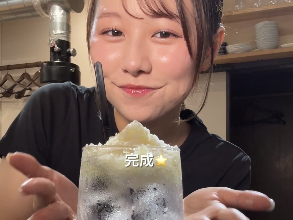 中野にある『塩ホルモンさとう』で賄いリクエストする女のvlog