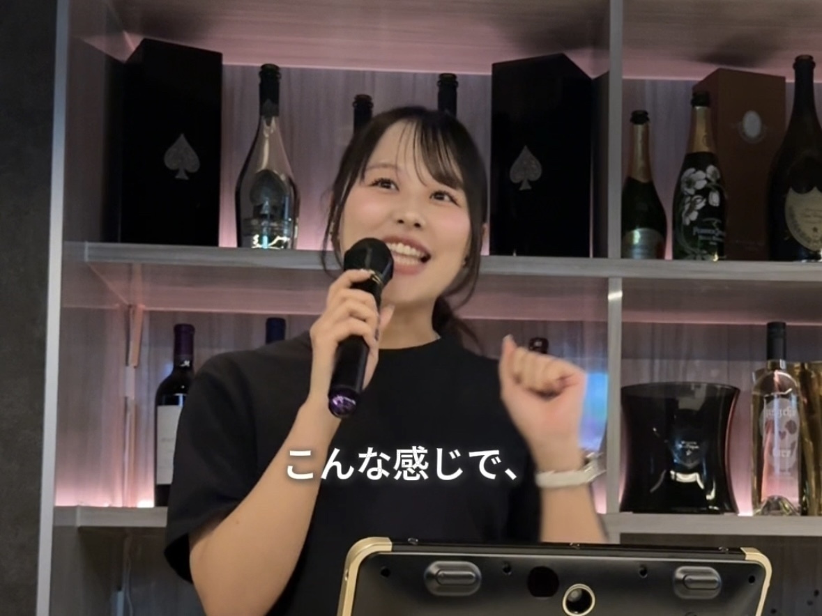 時給1800円の会員制バー『AURA」の店員vlog