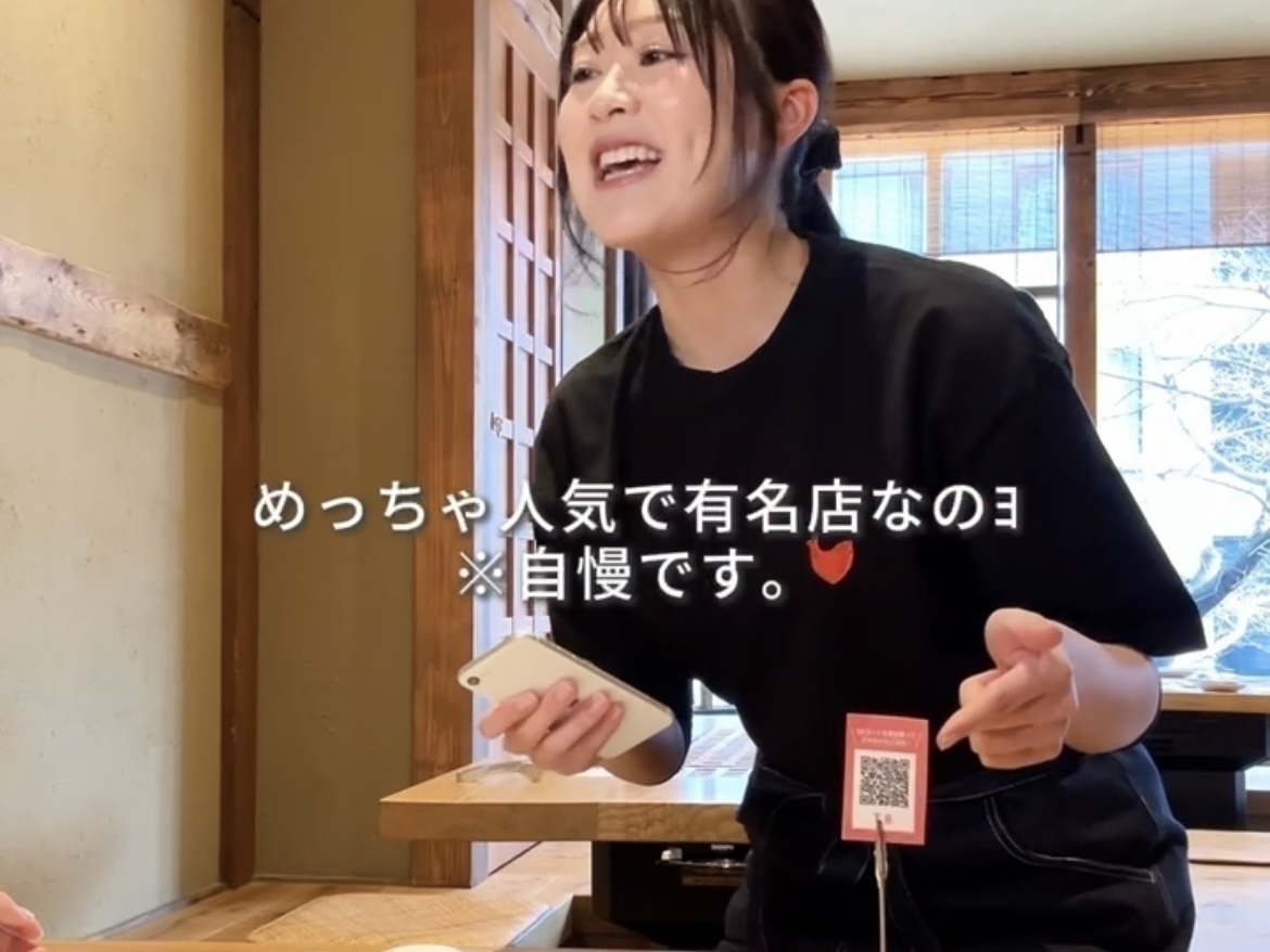 『鳥焼と鳥鍋 囲』でタダでコース料理を食べる女のバイトvlog