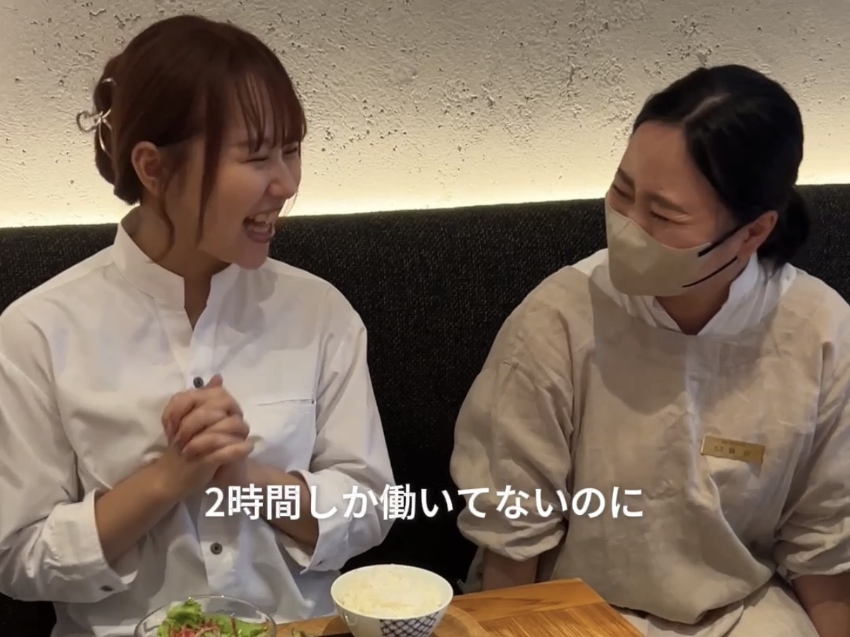 東京の生活が こんなに苦しいとは思わなくて『DAEDOCO』でバイト始めた