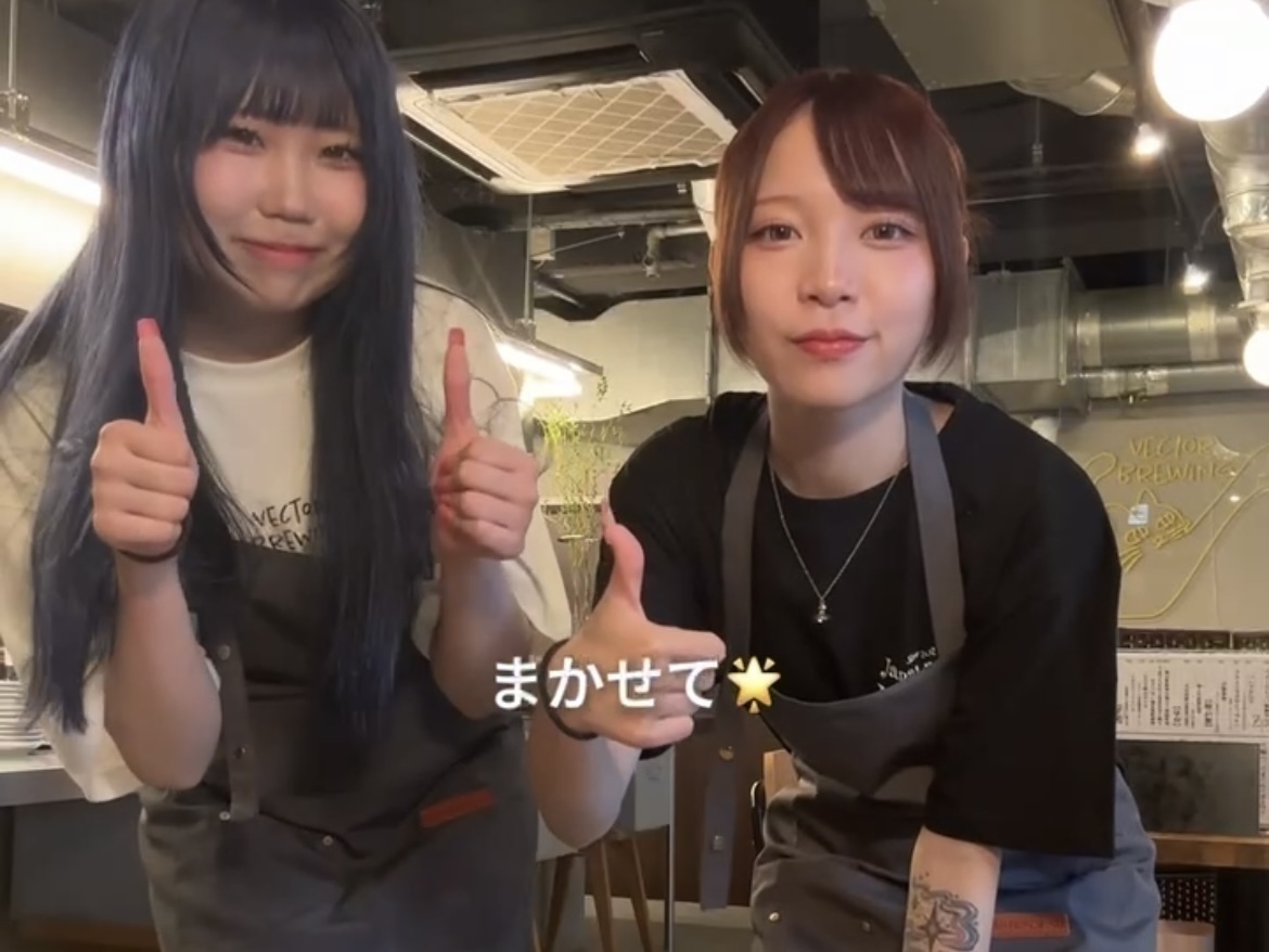 錦糸町にある『牡蠣むかん』に初出勤する女のvlog