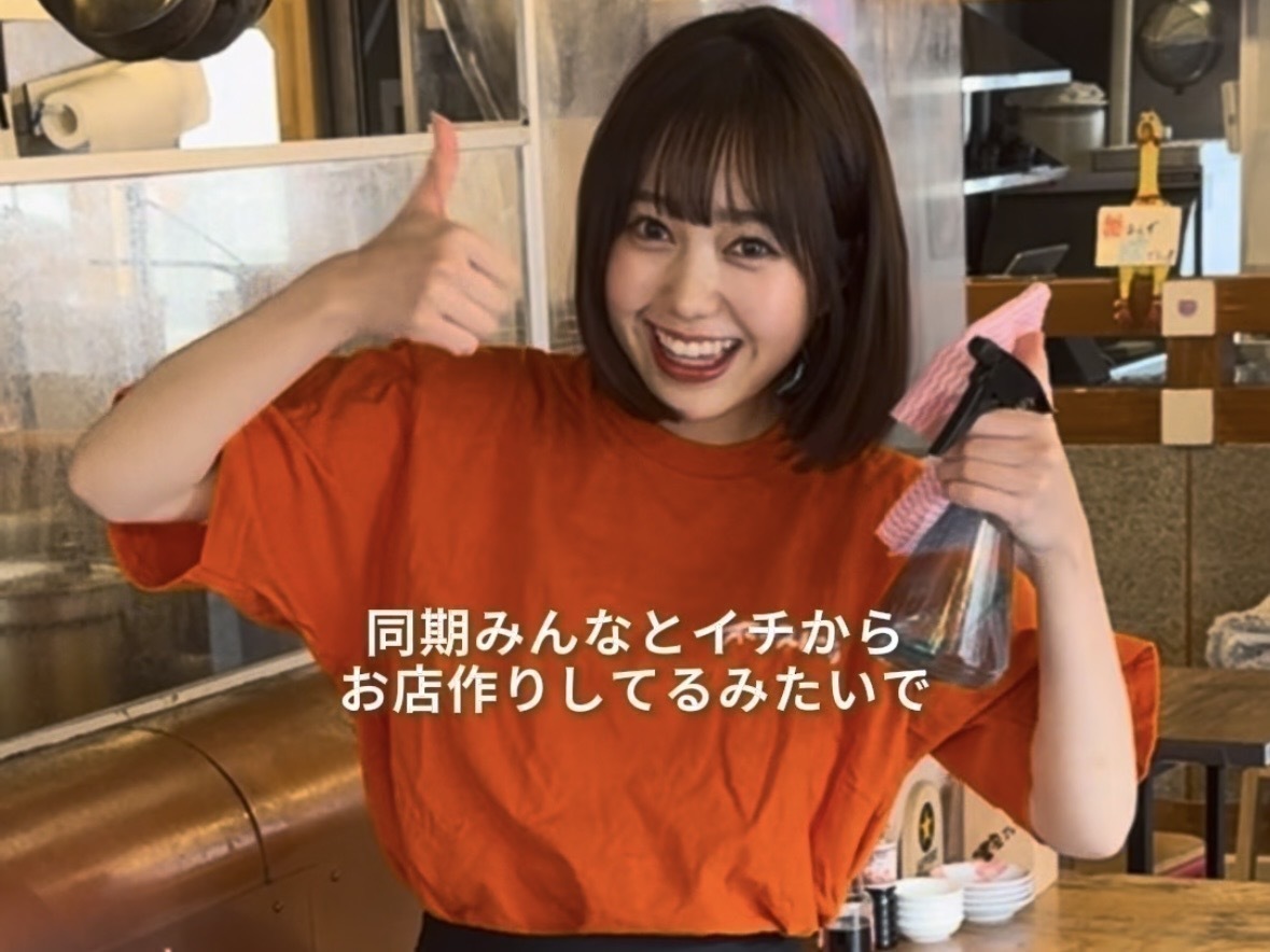 横丁の居酒屋「ホースミート。富士乃馬」でバイトしてるんだけど...