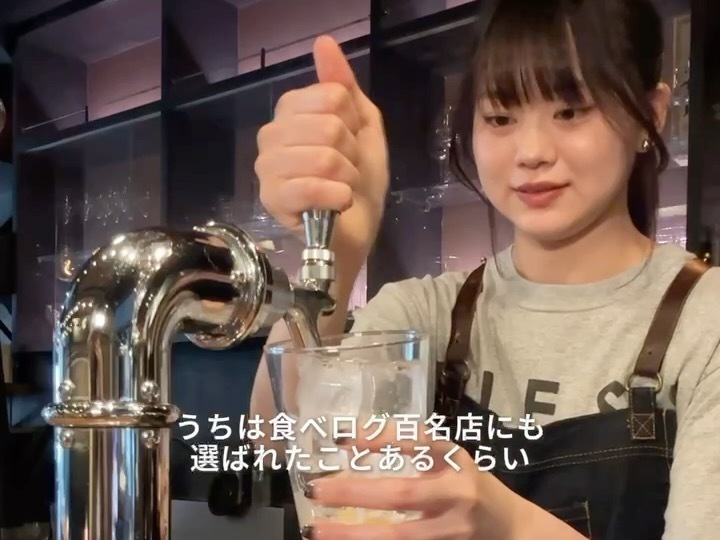 ネイル自由な焼き鳥店でバイトしているんだけど…