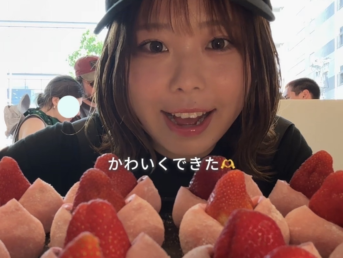 いちごスイーツ専門店の『築地そらつき もんぜき通り店』でアルバイト募集中🍓