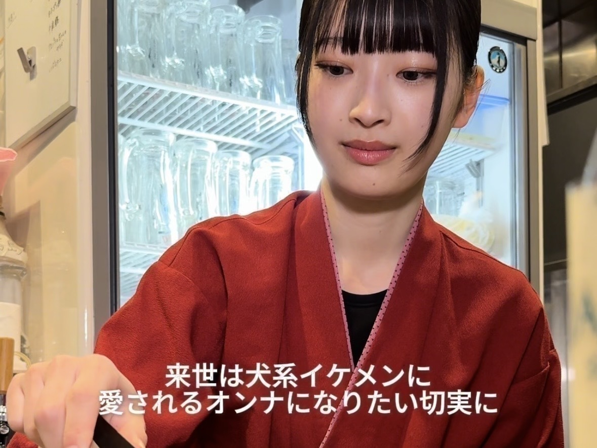 『ときしらず 品川店』でバイトしてるんだけど、まかないでいくら食べ過ぎて...