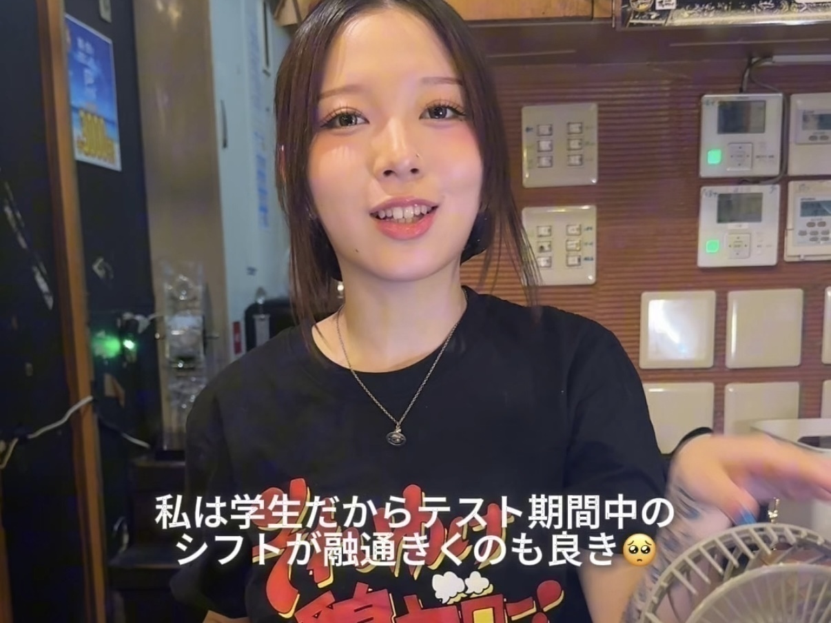 『それゆけ!鶏ヤロー! 高田馬場店』で3時間だけ働く日のvlog