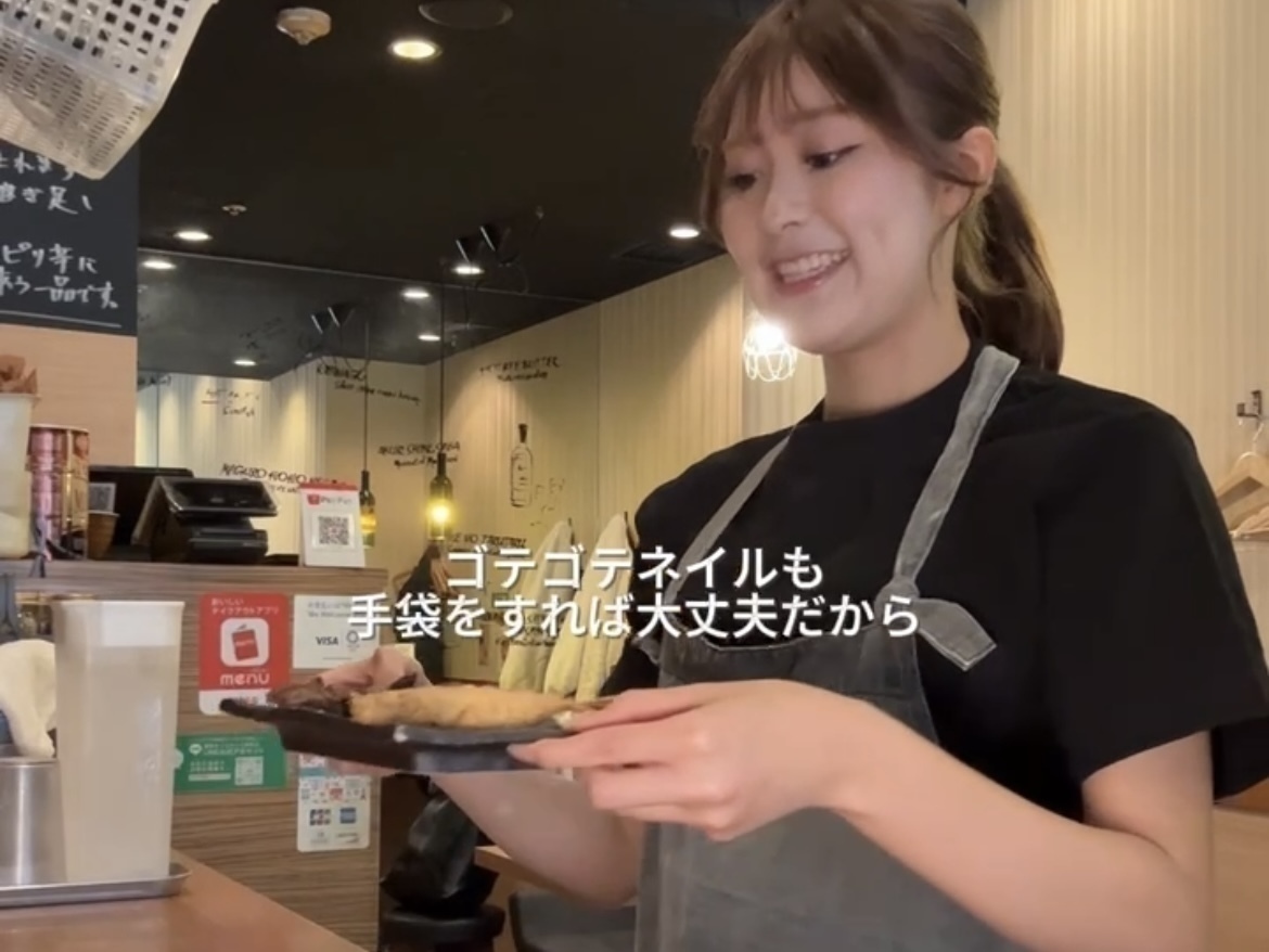 人形町にある居酒屋『魚串さくらさく』のバイトvlog