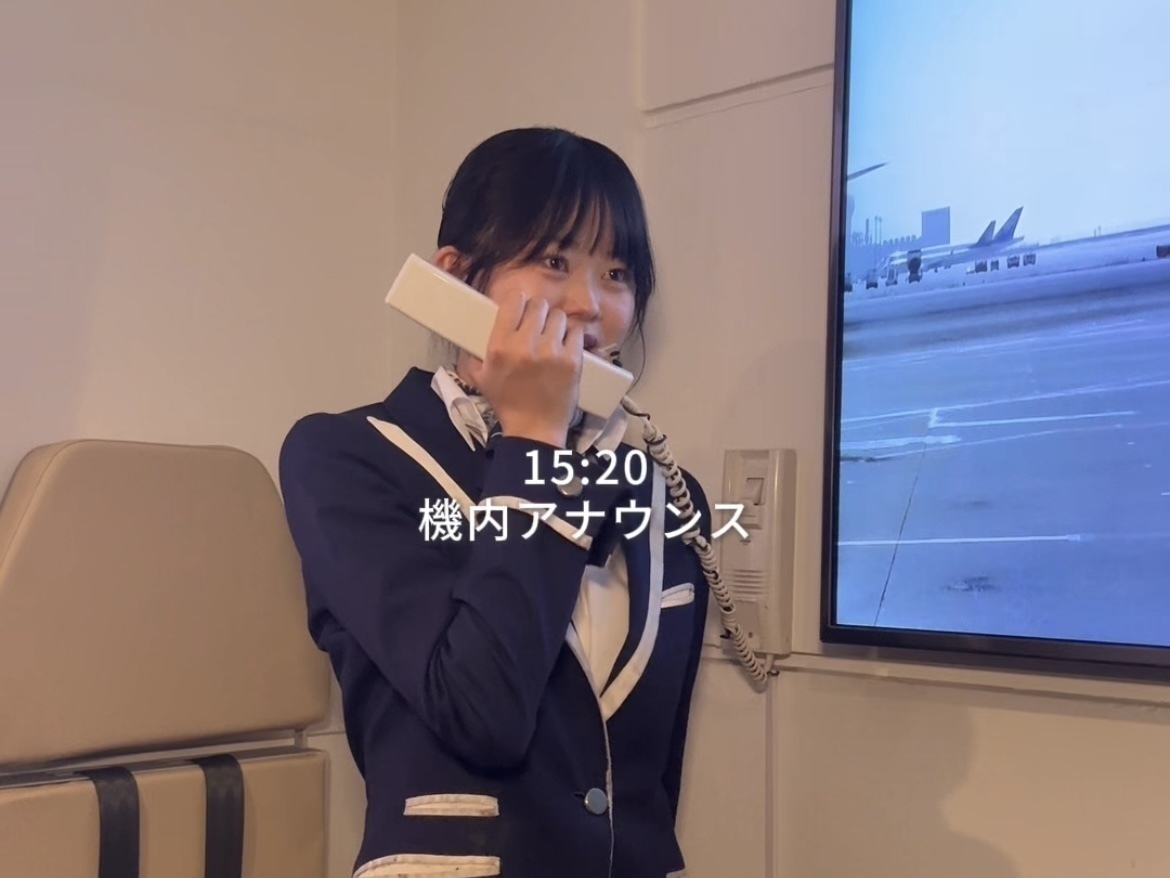 池袋にある『FIRST AIRLINES（ファースト エアラインズ）』 でCAバイトする現役女子大生vlog