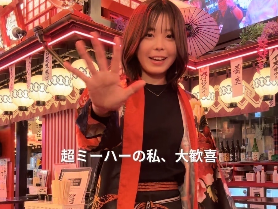 うちのバ先『 新宿カブキhall～歌舞伎横丁』ってただの居酒屋じゃなくて...