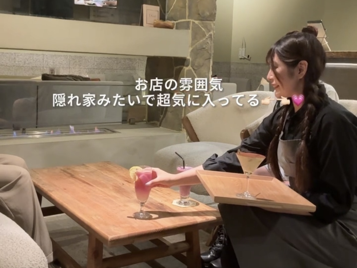 六本木にあるカフェ『CAFE＆BAR　POKKE』でアルバイト募集中！