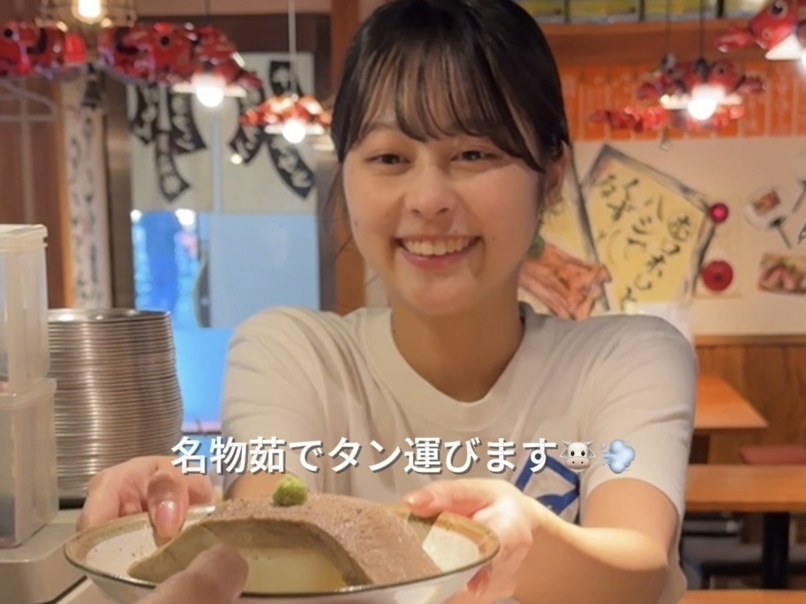 髪色ネイルピアス自由な居酒屋『牛タンいろ葉』で働く女の1日