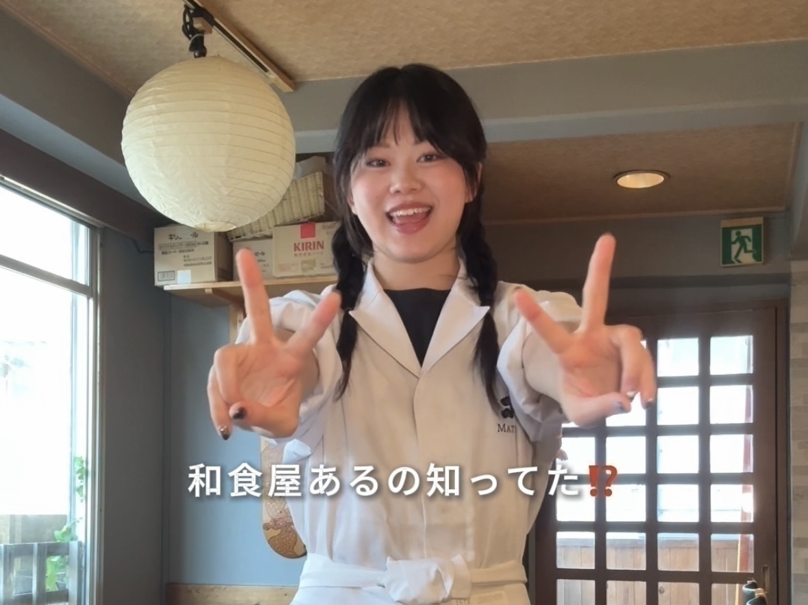 『松 下北沢』で働く女子大生vlog