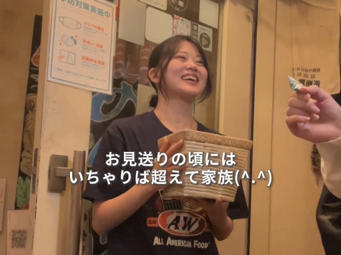 『沖縄いちゃりば酒場 あかゆら』で沖縄人になる動画🌺