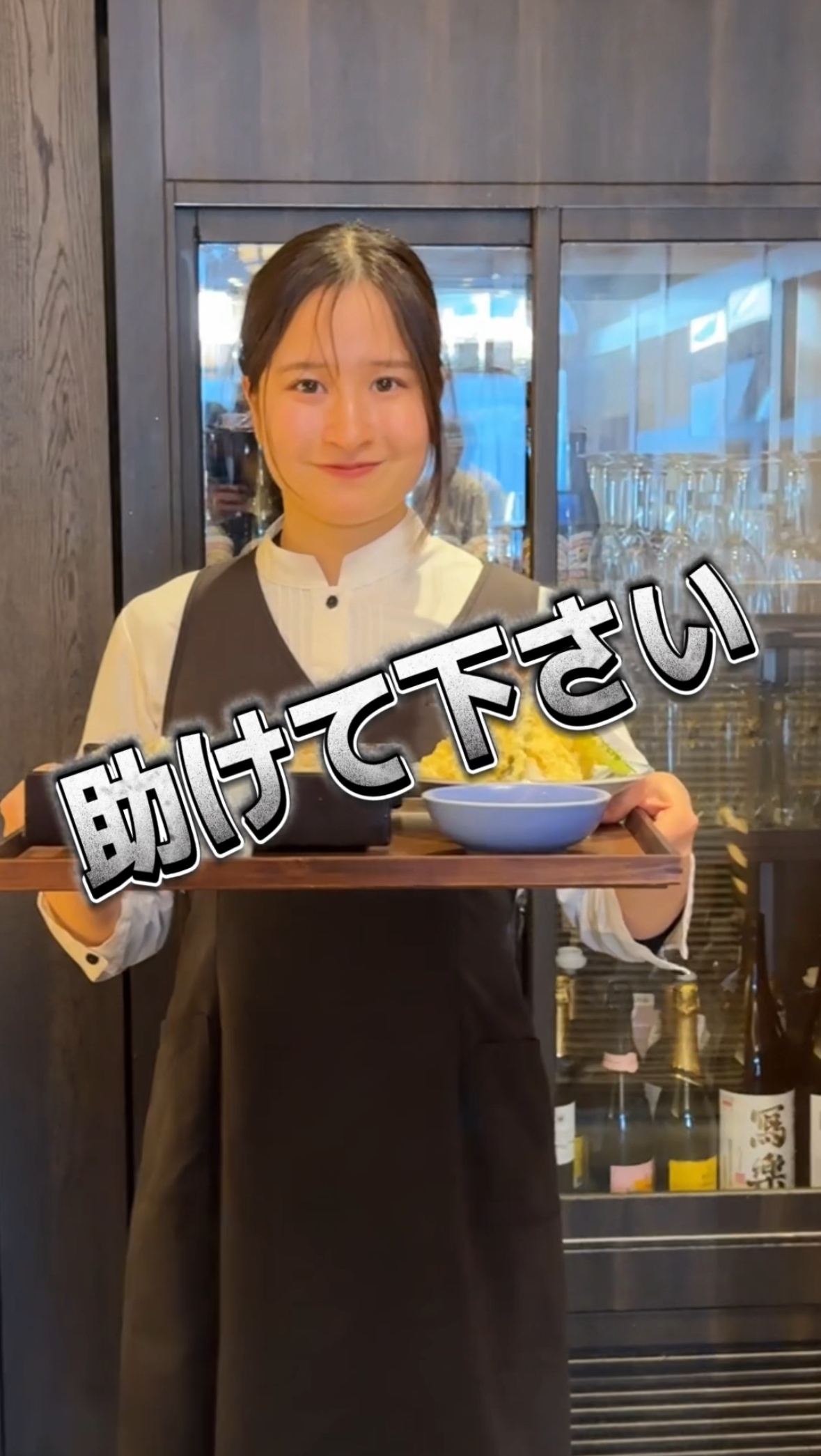 六本木深夜バイトできる、蕎麦六本でバイトしよ