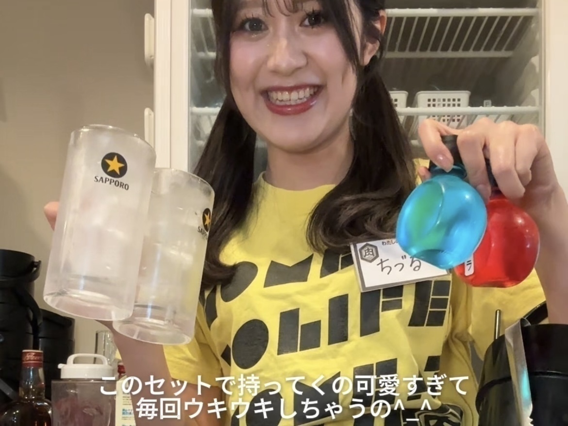 中野にある焼肉居酒屋『焼肉ホルモンたけ田 中野店』のバイトvlog