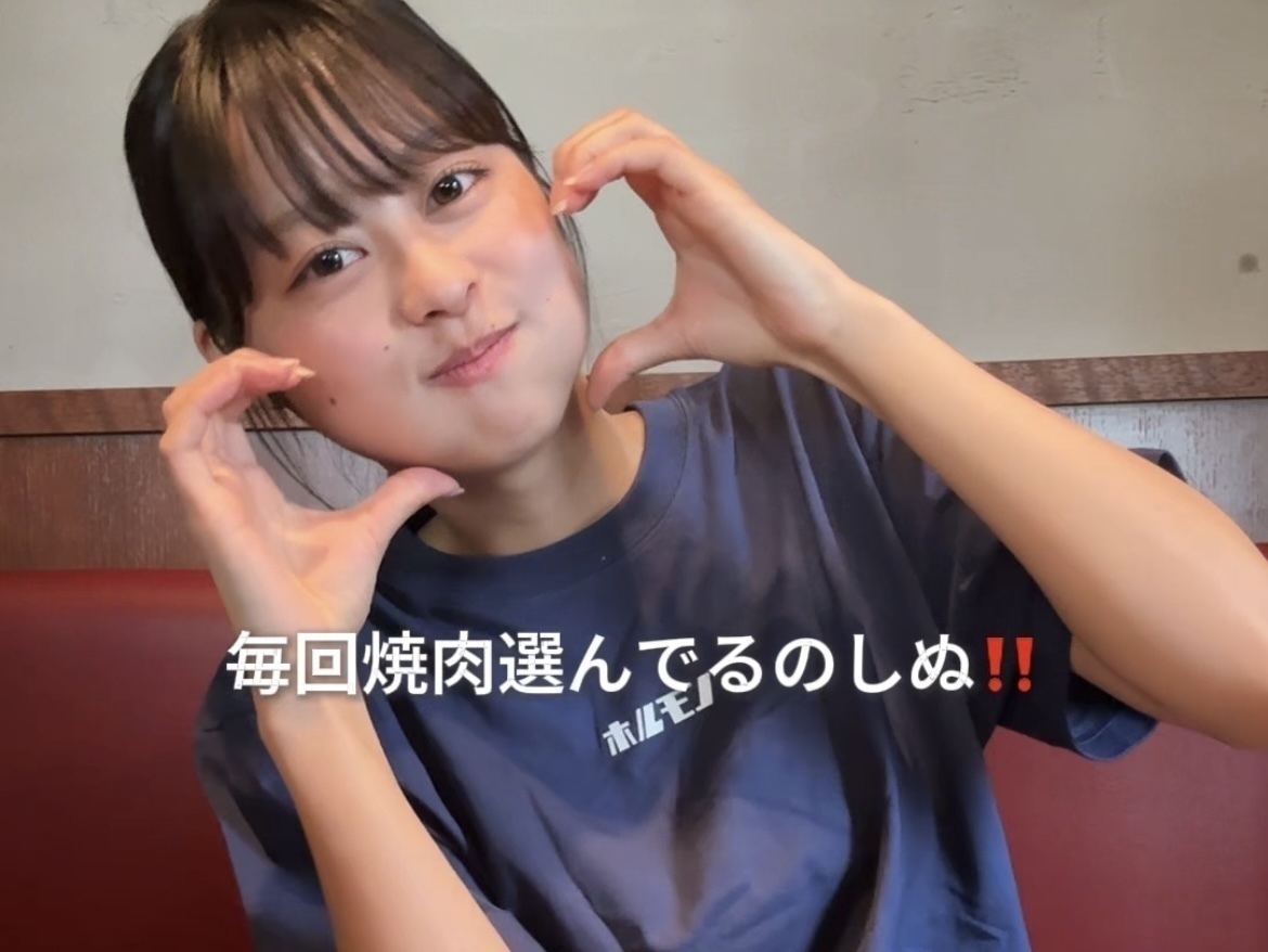 毎日賄いで焼肉OK！「ホルモンのマンモス」でアルバイト募集✨