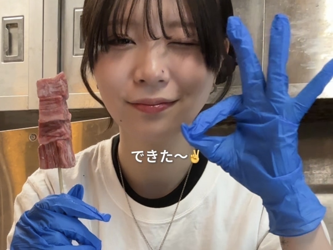 渋谷にある『牛ホルモンと鮮魚 牛富屋  渋谷道玄坂店』でアルバイト募集中！