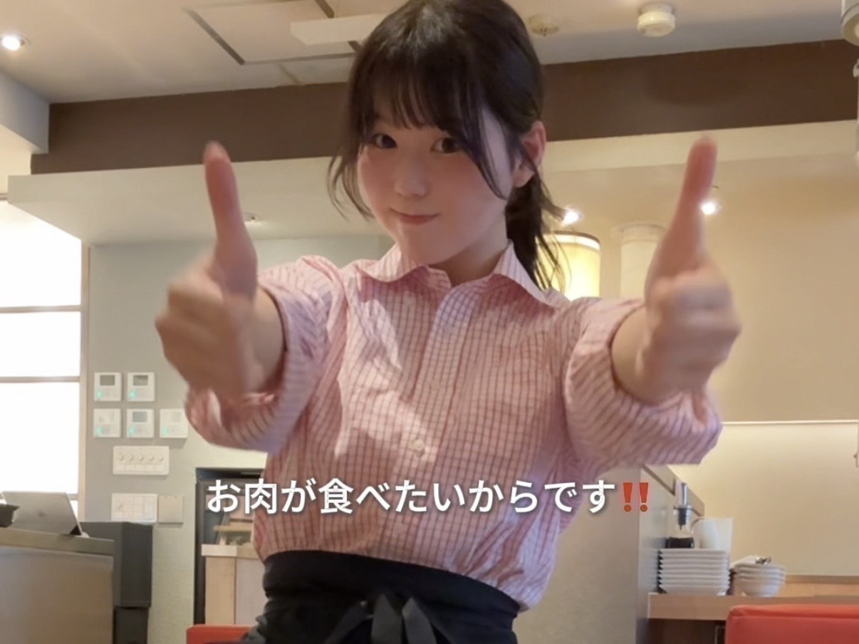 焼肉屋さん『エイジング・ビーフ ワテラス神田秋葉原店』で働く女子大生のバイトvlog