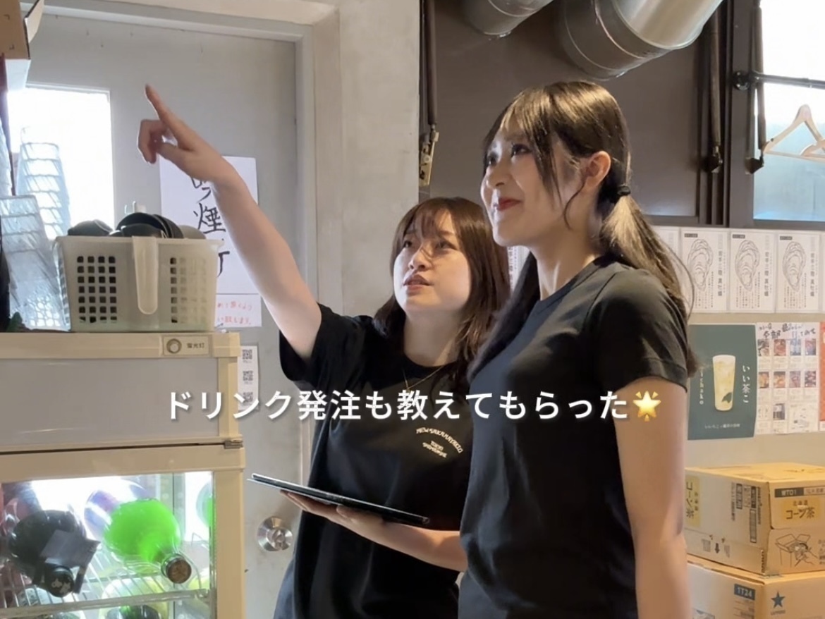 新橋にある居酒屋『魚豪商 コダマ』でアルバイト募集中！