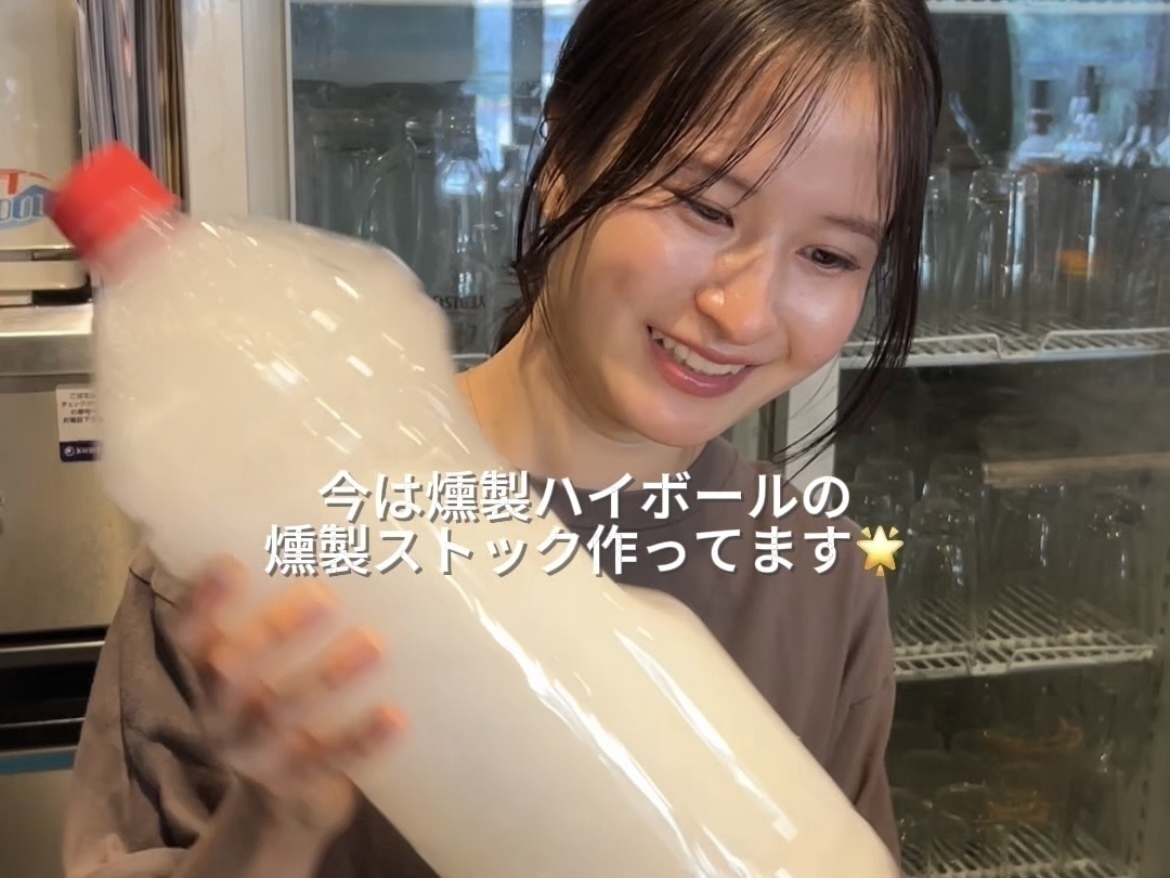 新橋にあるおしゃれバル『燻製×ハイボール ニューイブシオ』でアルバイト募集中！