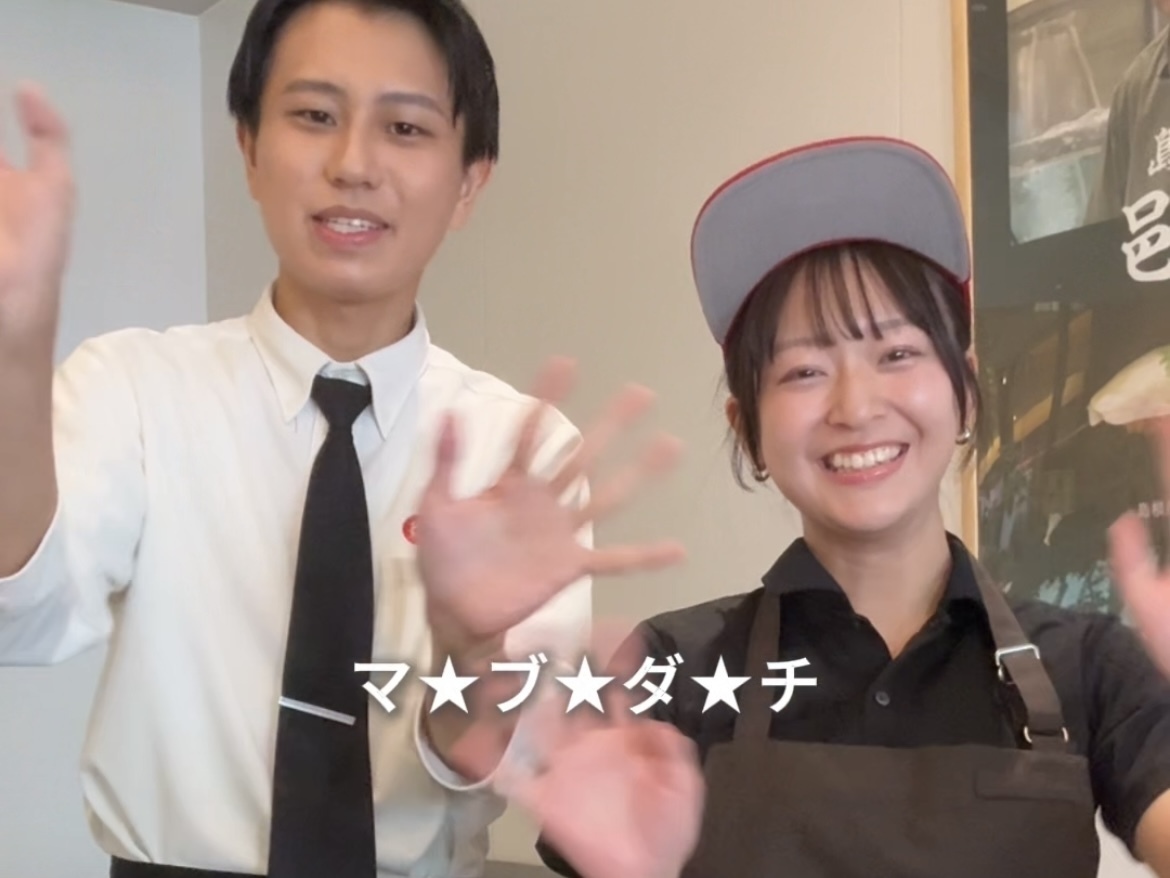 海外でも人気な高級鮨店『Aburi TORA -熟成鮨と炙り鮨- 自由が丘店』バイトの裏側