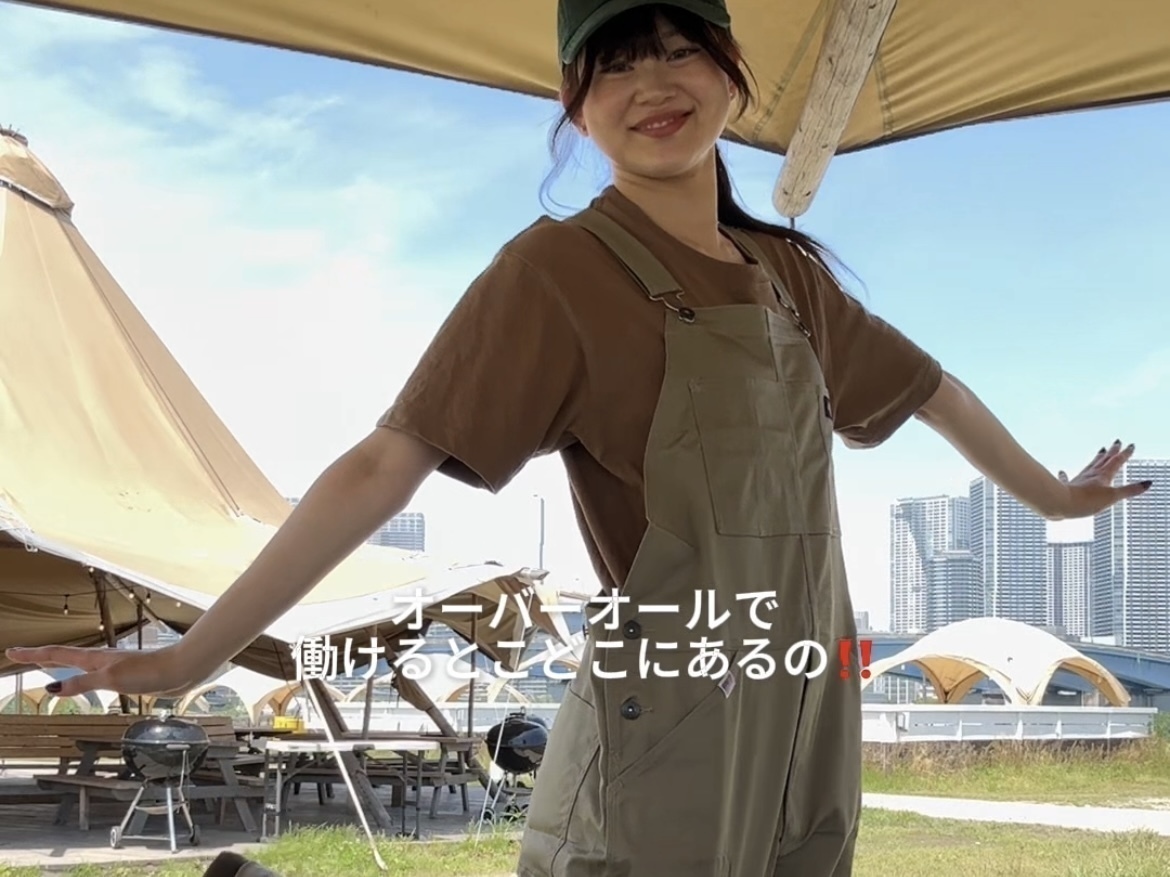 新豊洲にあるBBQ場『WILD MAGIC』のバイトvlog