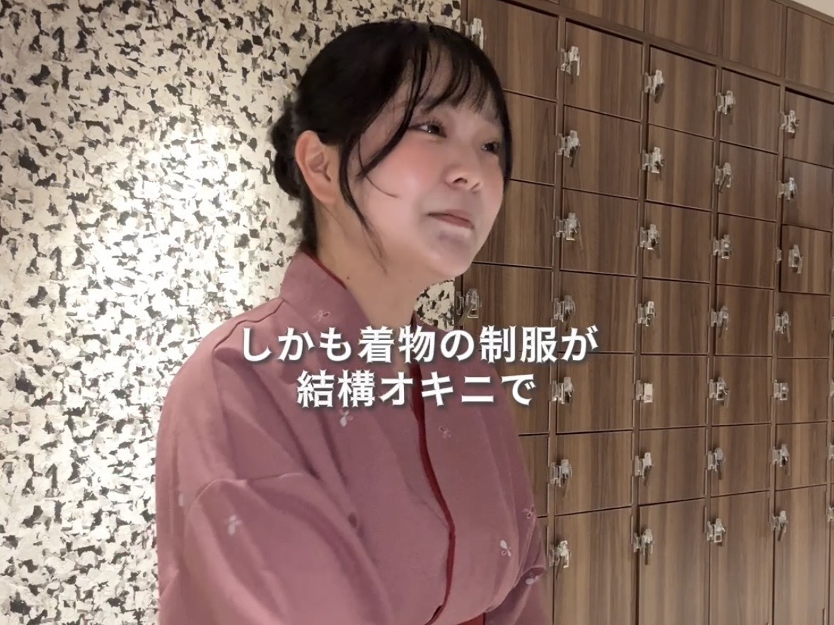 とりあえずデカい会社のバ先『個室 和食や あたらよ 品川駅前店』選んだ！
