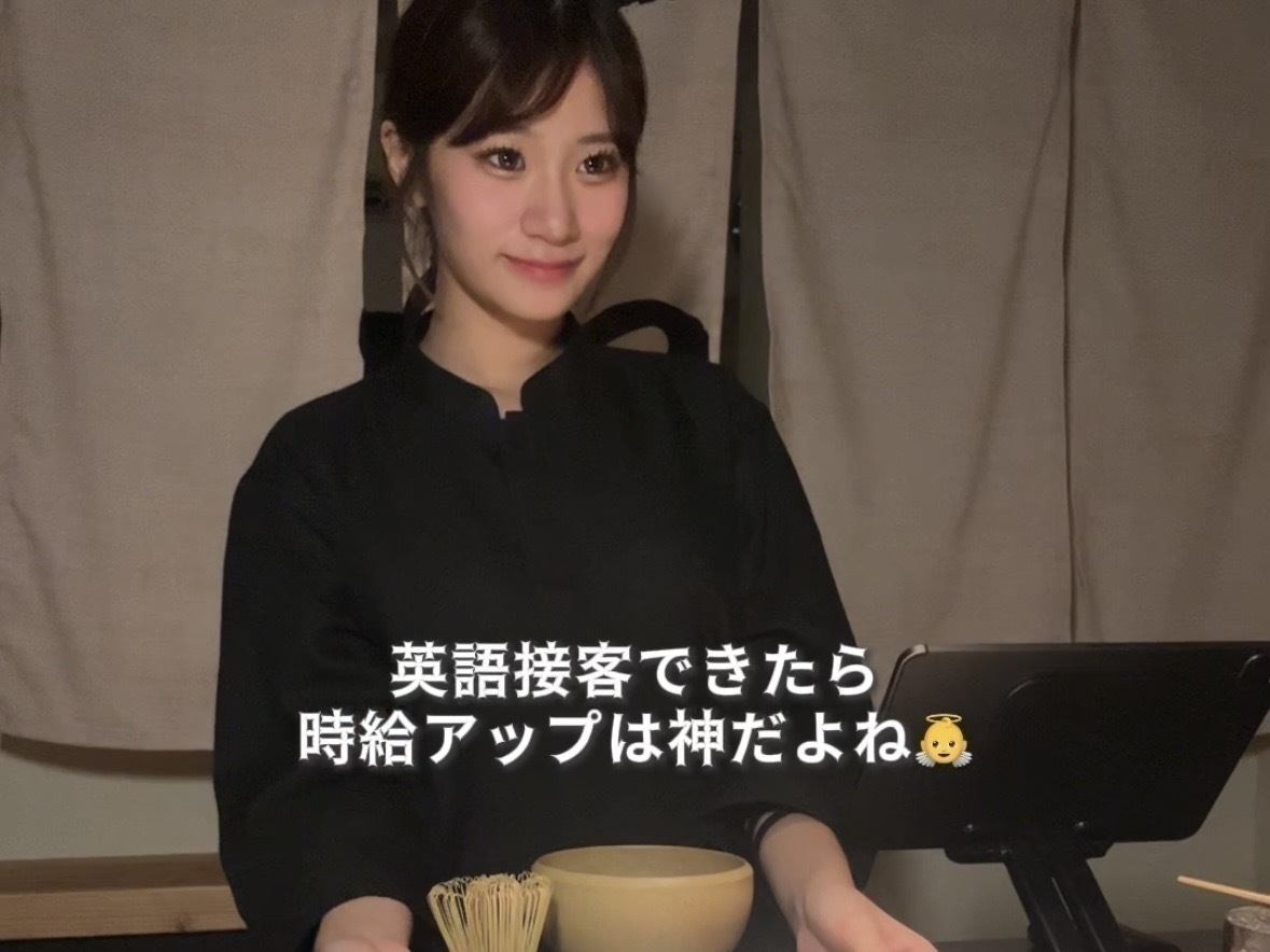 『Matcha stand IPPUKU 築地店』で-20℃の竹ドリンク作る
