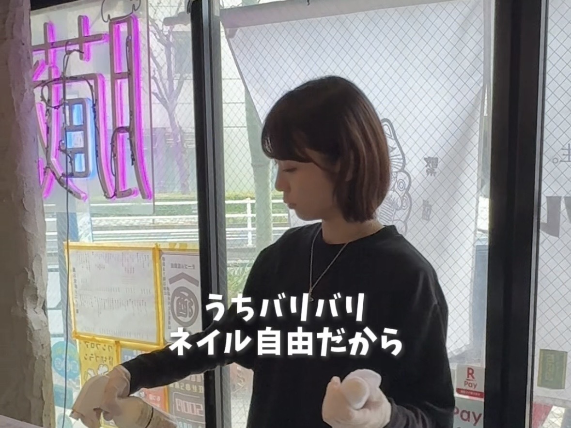 『芝浦食肉市場直送 品川ホルモン』のバイトvlog