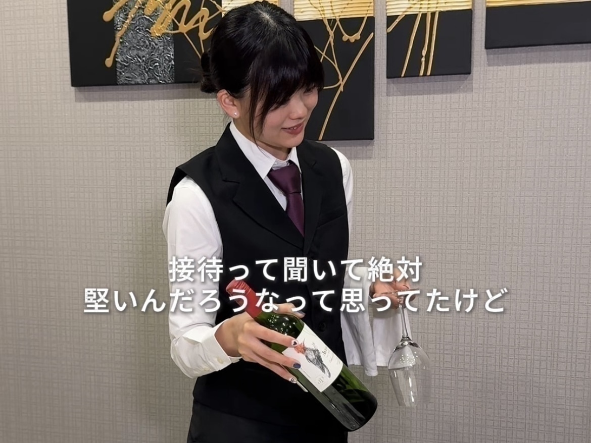 『豊栄酒家』で掛け持ちバイトするフリーターの1日