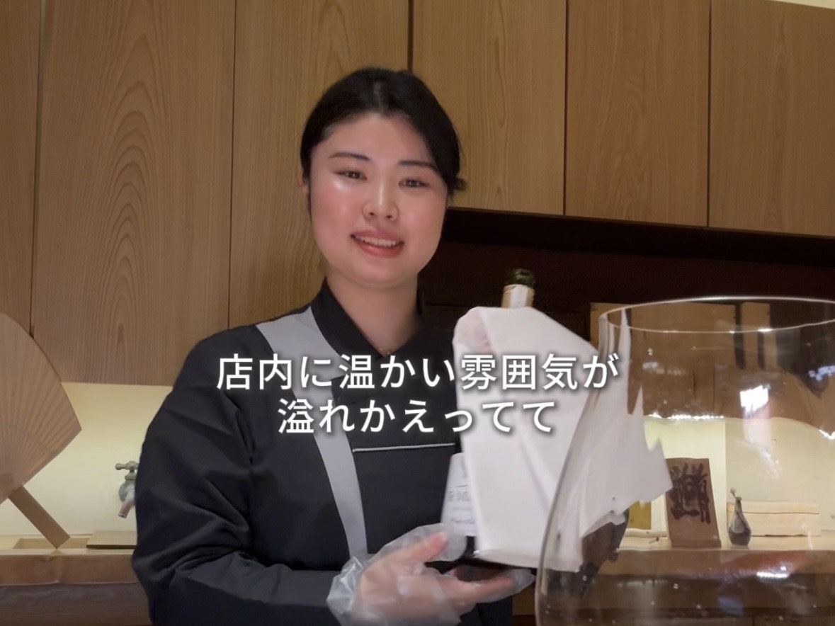 うちのバ先回らない寿司屋『THE SAKAI Roppongi』なんだけど...