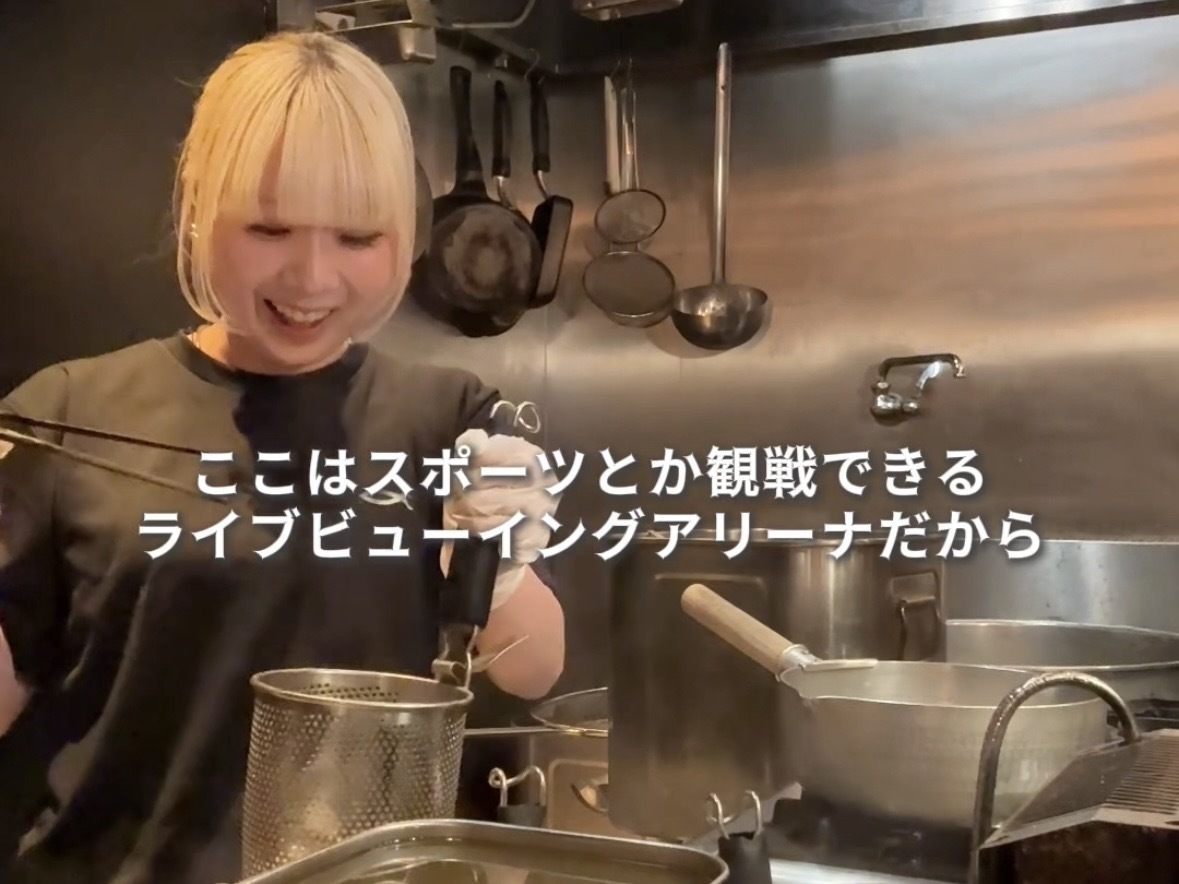普通じゃないフードコート『麺処にぼし香 THE LIVE Supported by 大和地所』でバイトしてるんだけど