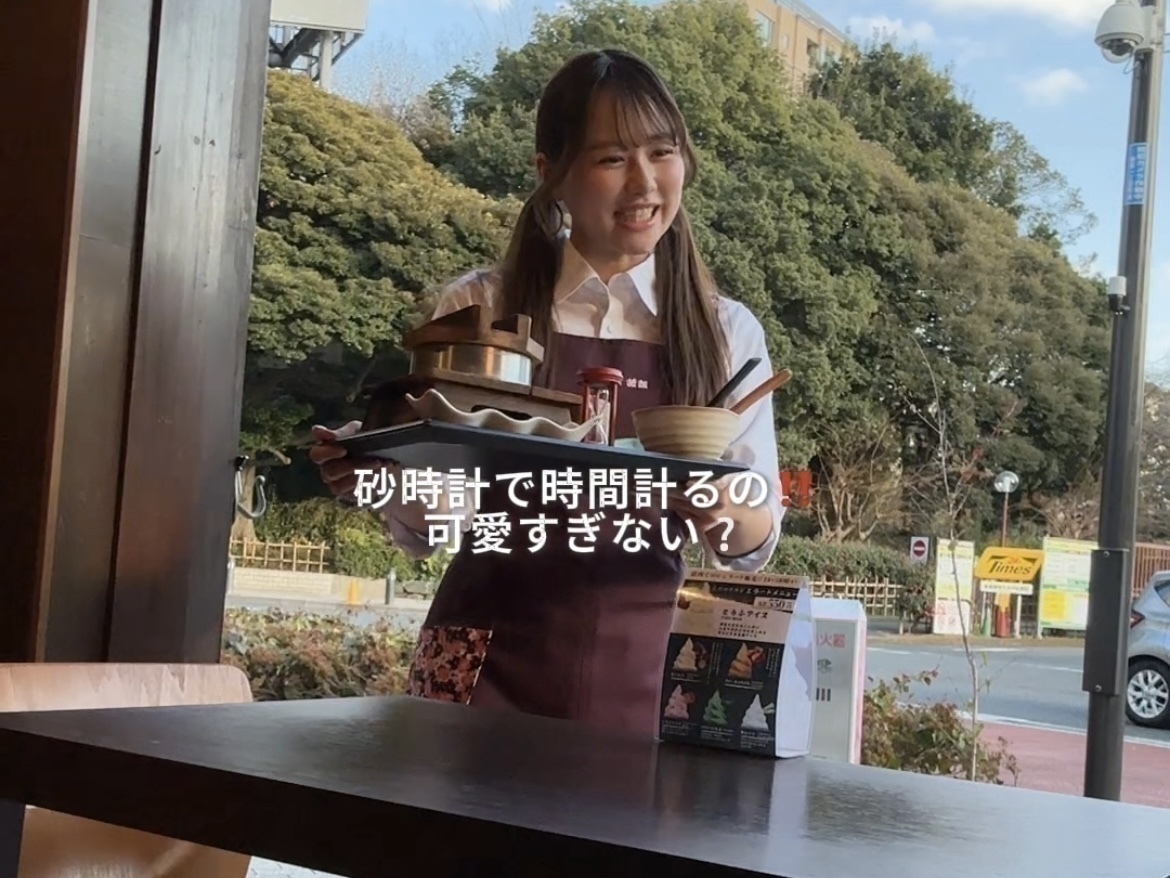 和カフェの『御苑茶屋ZUZU』で働く帰国子女vlog