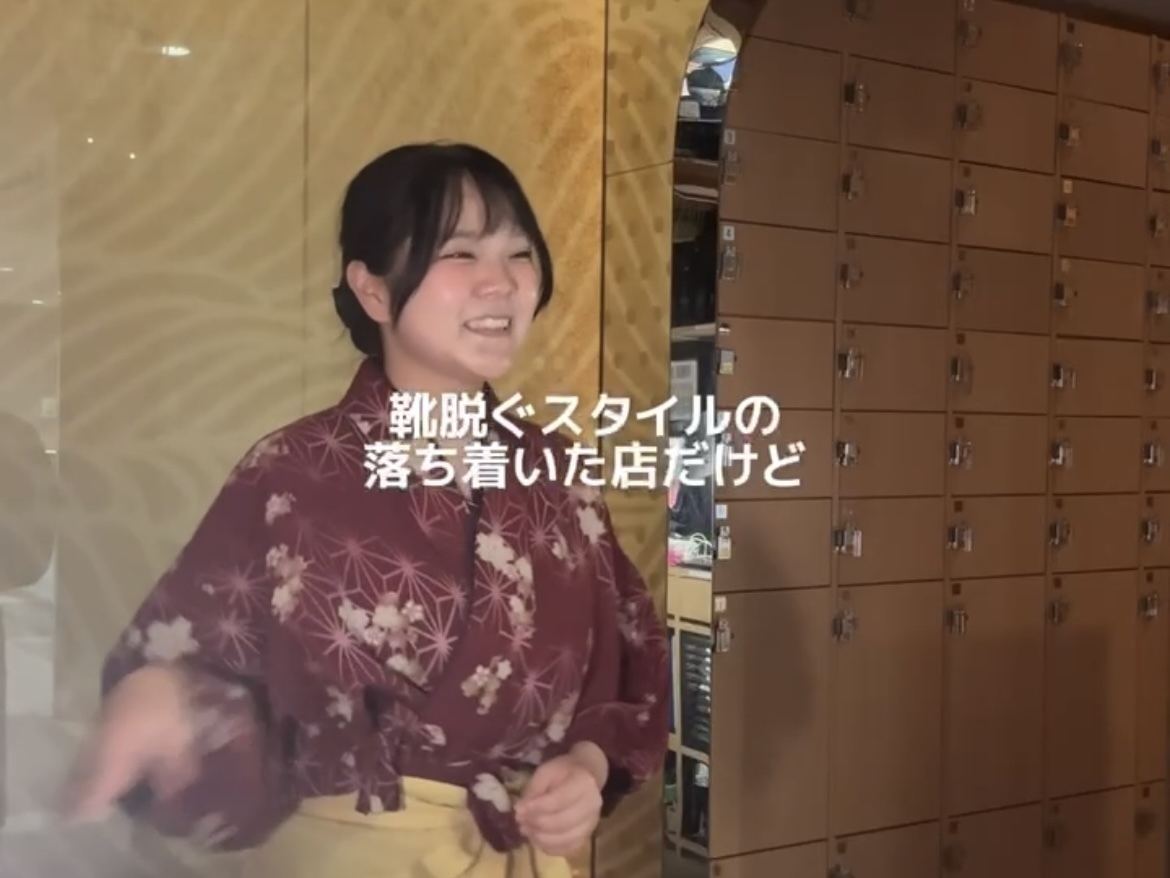 スピーディに動けないから『湊一や』のホールしてる
