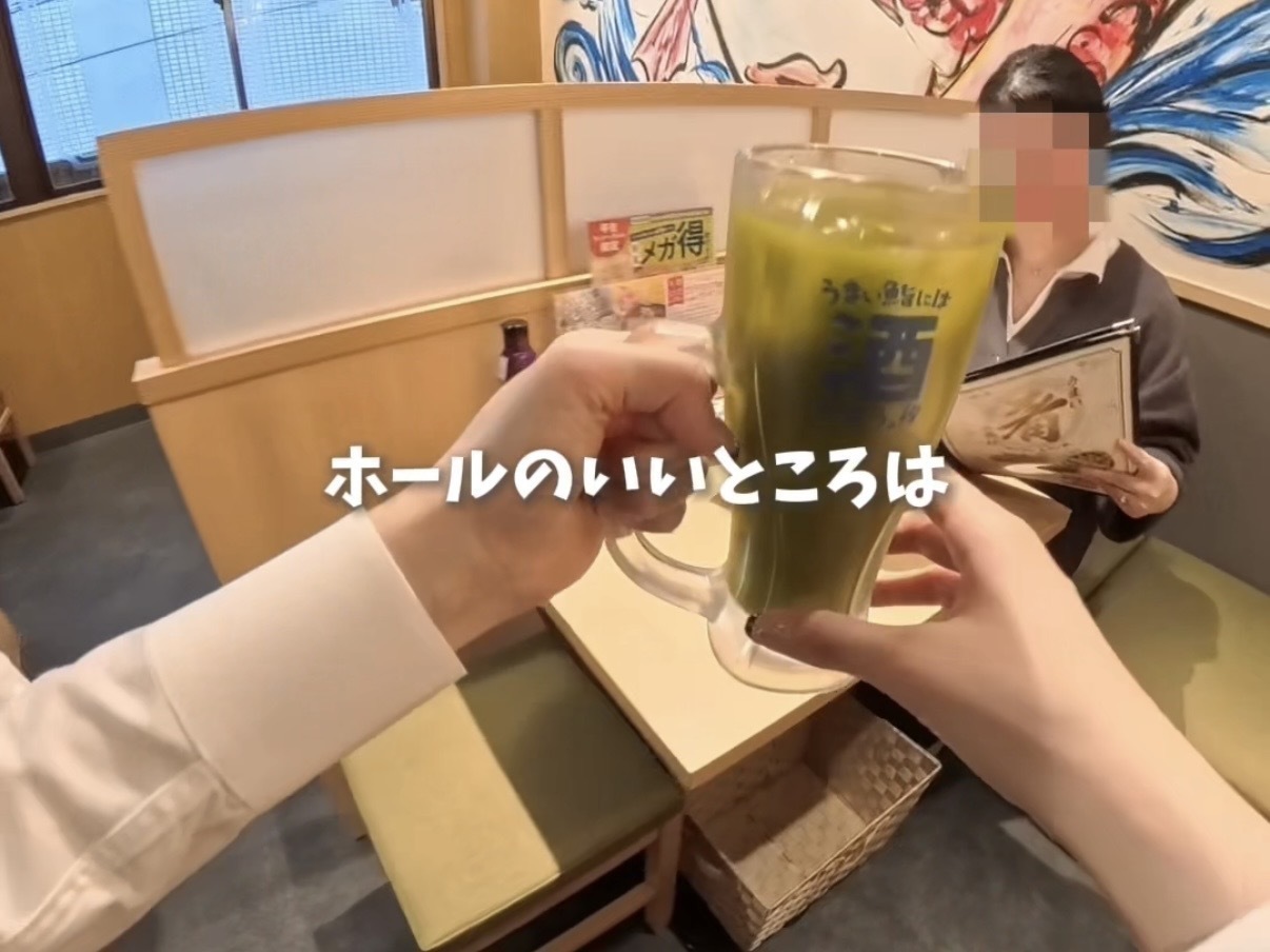 『鮨 酒 肴　杉玉』バイト女子の1日