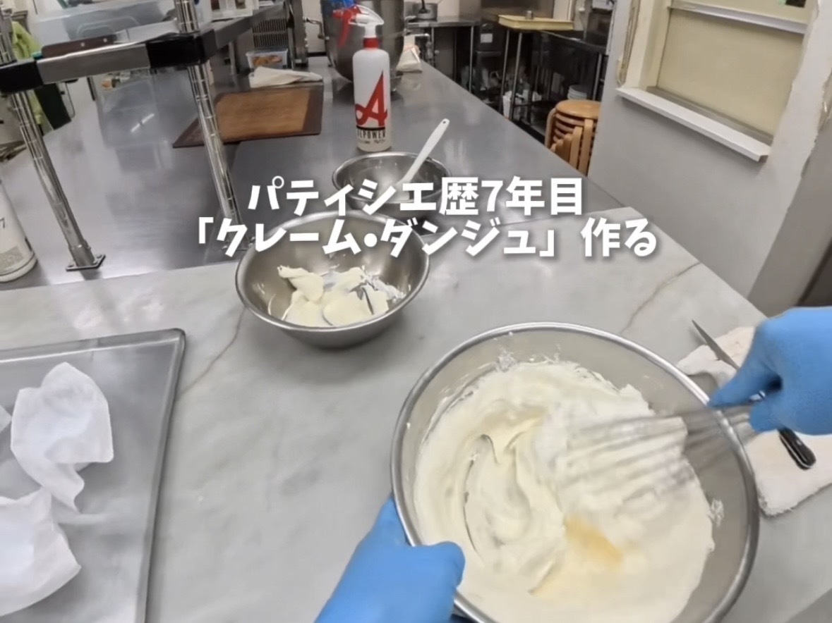 ノリエット