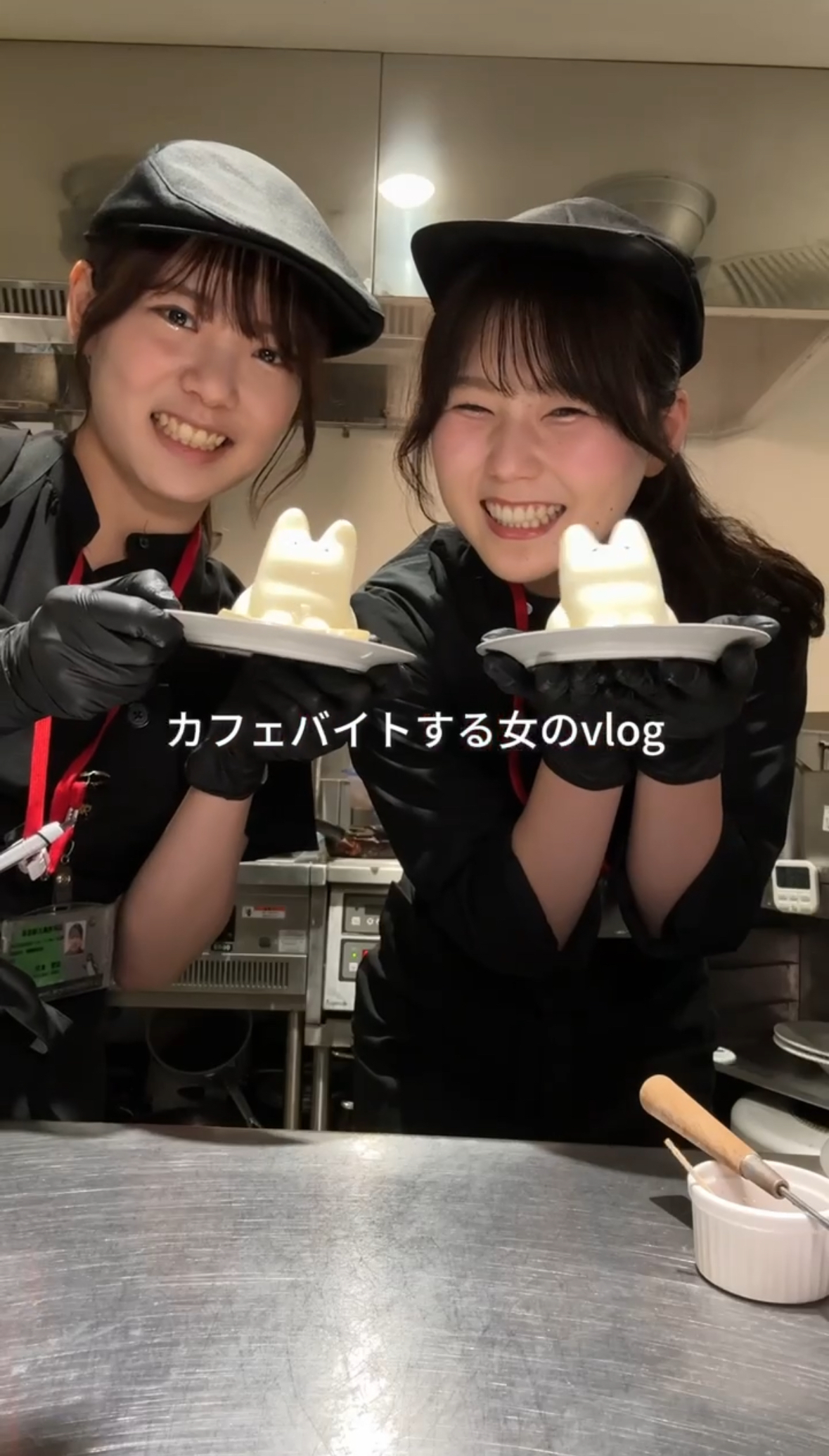 東京駅直結のカフェ「WK2」のバイトvlog